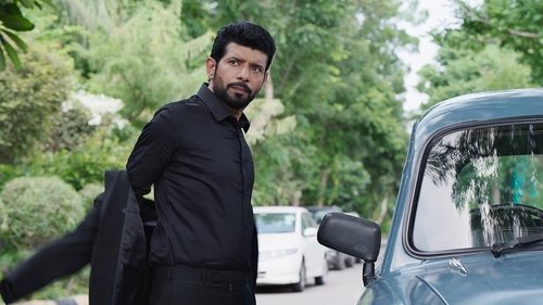 Background image for I'm the Man