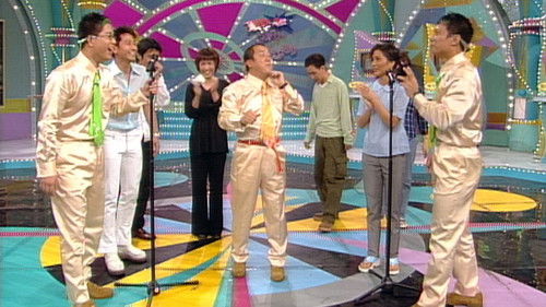 Background image for Episode 7