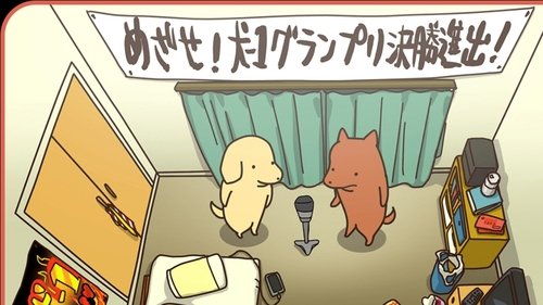 Background image for Episode 3