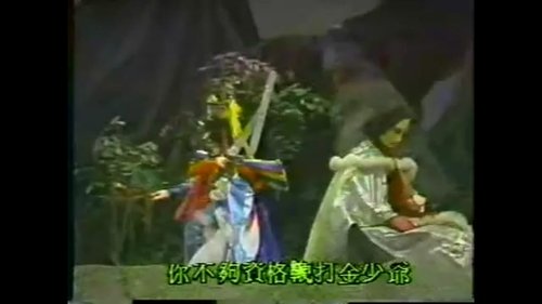 Background image for Episode 9