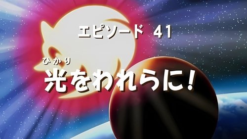 Background image for Eggman for President