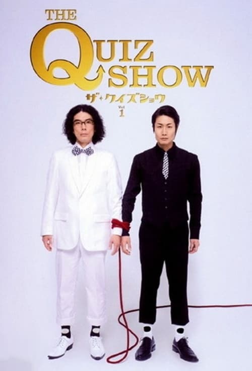 Show cover for The Quiz Show