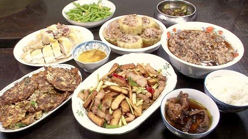 Background image for Asia's Appetizing Adventures - Taiwan Part 1: A Visit to a Hakka Family