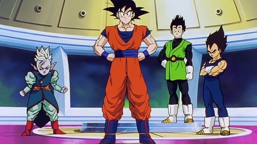 The Seal Is Broken!? Gohan's Last-Ditch Kame Hame Ha