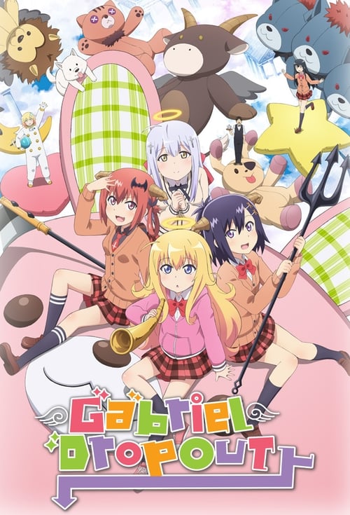 Show cover for Gabriel DropOut