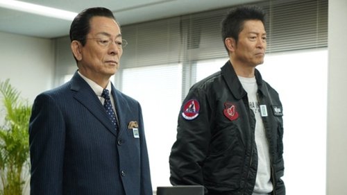 Background image for Episode 14