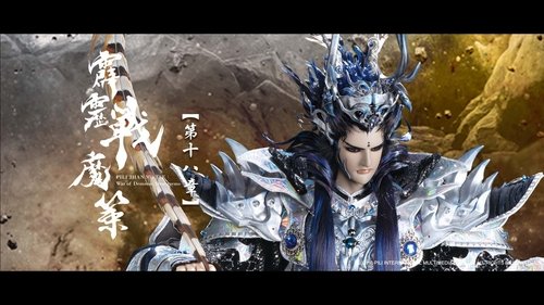 Background image for Episode 18