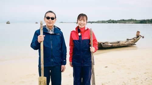 Background image for Episode 8