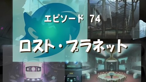 Background image for Eye Spy