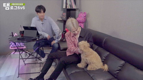 Background image for With Taemin and Ravi