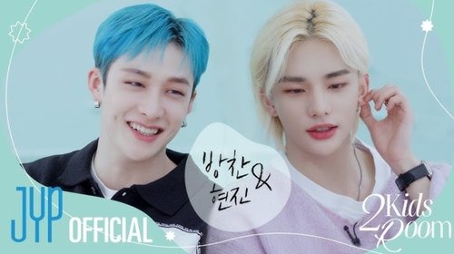 Background image for Ep.21 Bang Chan X Hyunjin
