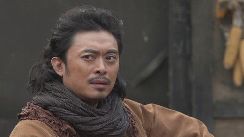 Background image for Episode 17