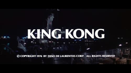 King Kong (1976)