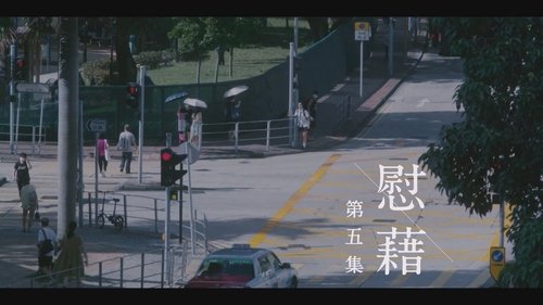 Background image for Episode 5