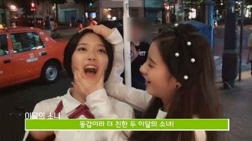 Background image for Episode 36 - HyunJin
