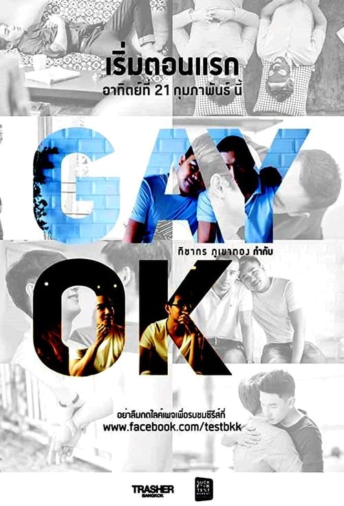 Show cover for Gay Ok Bangkok