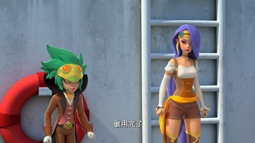 Background image for Episode 6