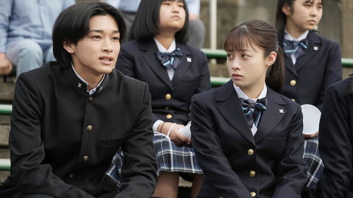 Background image for Episode 9