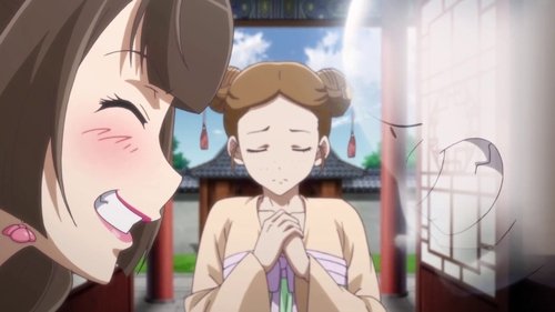 Background image for Episode 14