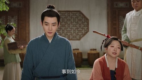 Background image for Episode 6