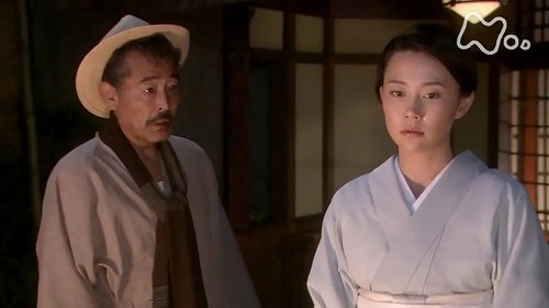 Episode 27