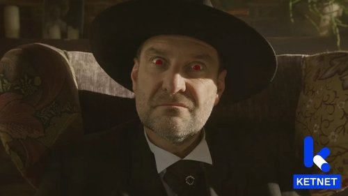 Background image for Lucifer