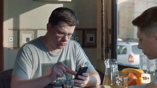 Background image for Episode 7