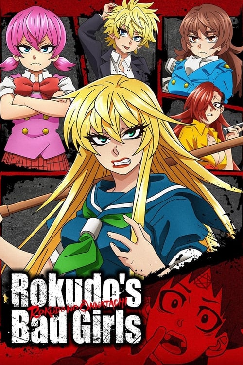 Show cover for Rokudo's Bad Girls