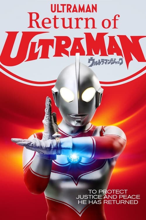 Show cover for Return of Ultraman