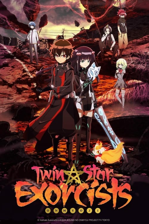 Show cover for Twin Star Exorcists