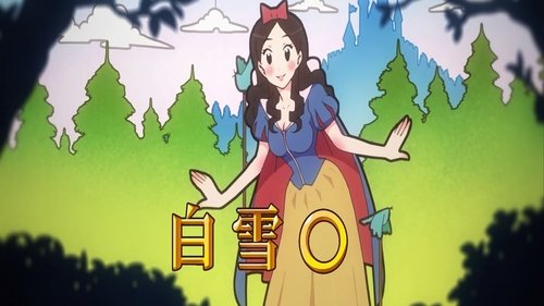 Background image for Episode 1
