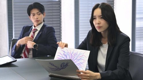 Background image for Episode 5