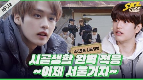 Background image for Ep.12 [Simple Country Life #3]