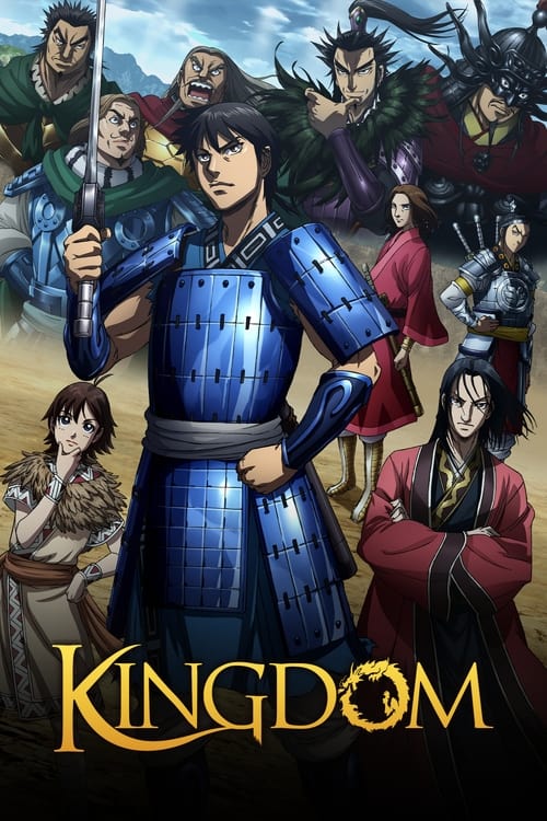 Show cover for Kingdom