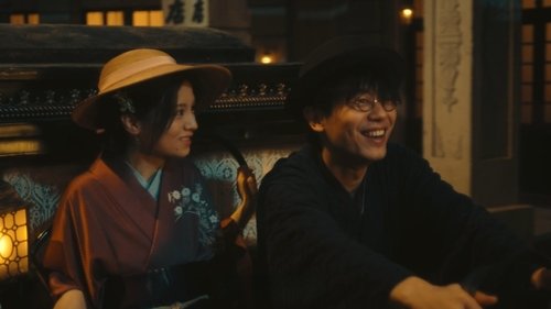 Background image for Episode 3