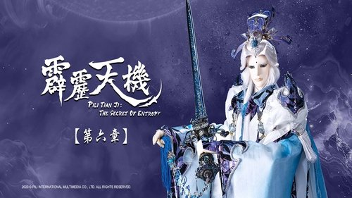Background image for Episode 6