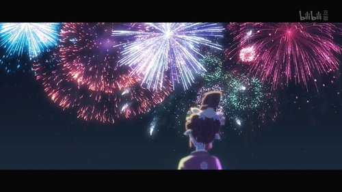Background image for Episode 13