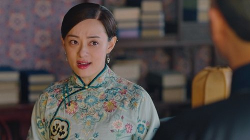 Episode 40