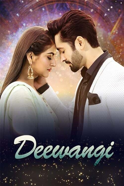 Show cover for Deewangi