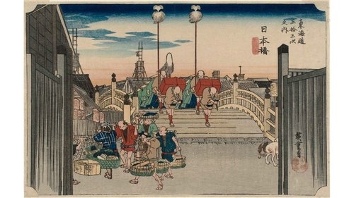 Background image for Reproduction of Nihonbashi: Morning Scene by Utagawa Hiroshige