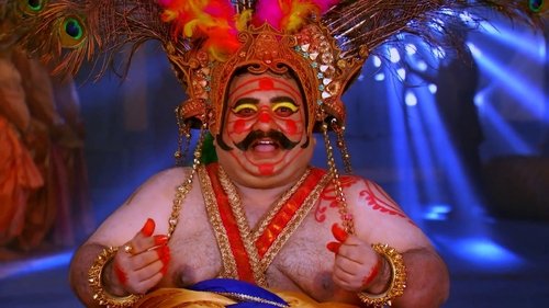 Background image for The story of Krishna