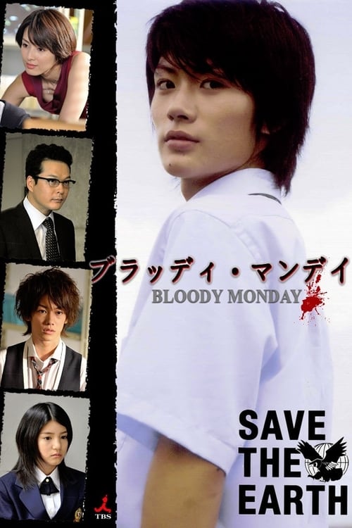 Show cover for Bloody Monday