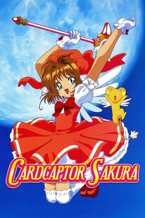 Show cover for Cardcaptor Sakura