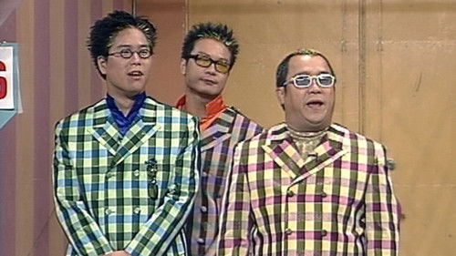 Background image for Episode 17