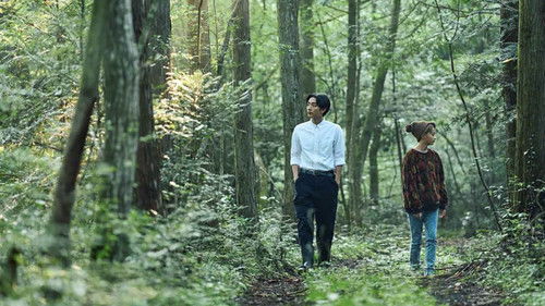 Background image for Episode 5