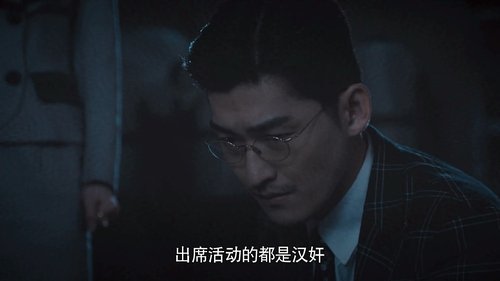 Background image for Episode 13
