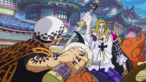 Background image for Duel! The Magician and the Surgeon of Death!