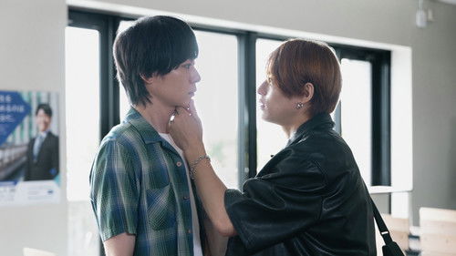 Background image for vs. Contradictions