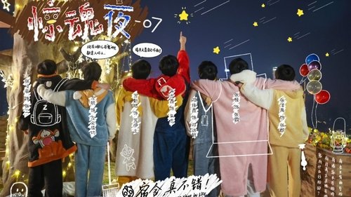 Background image for Episode 7