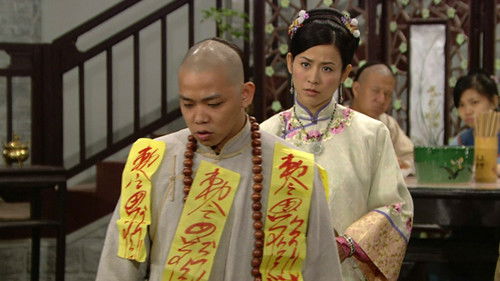 Background image for Episode 5